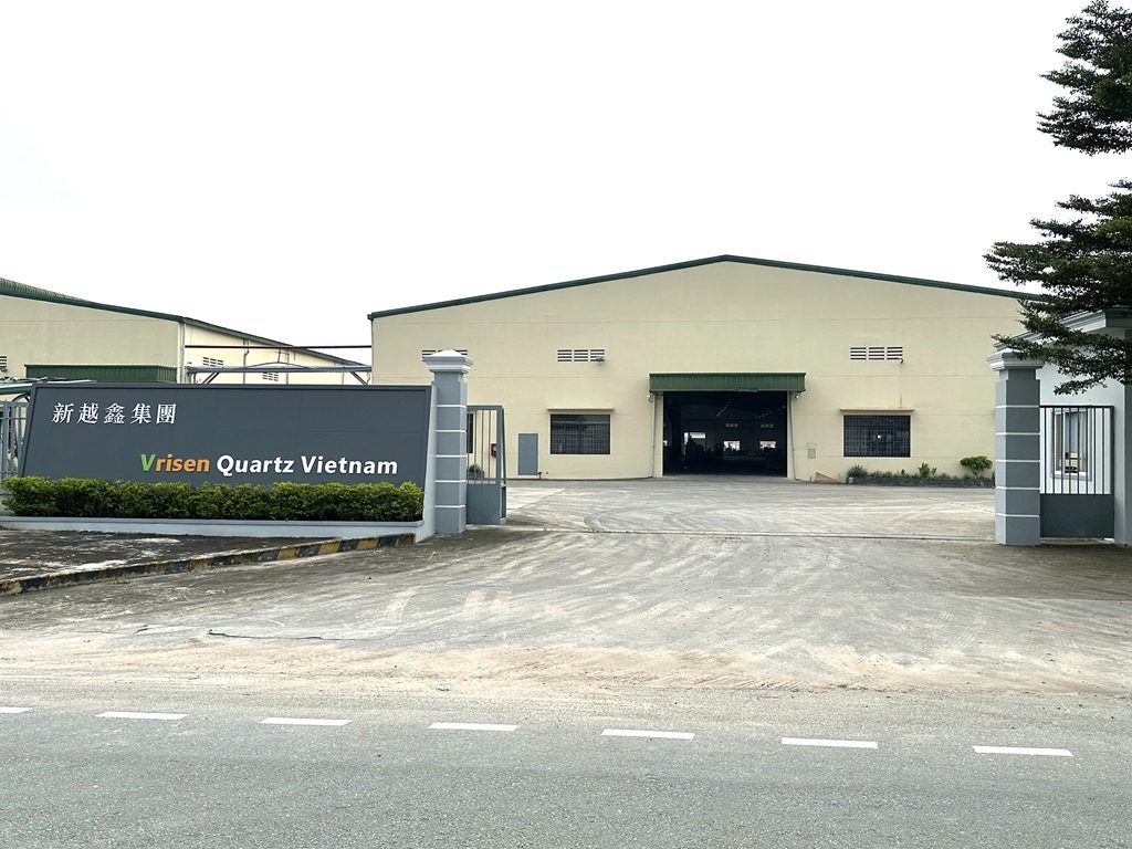 Stone factory entrance
